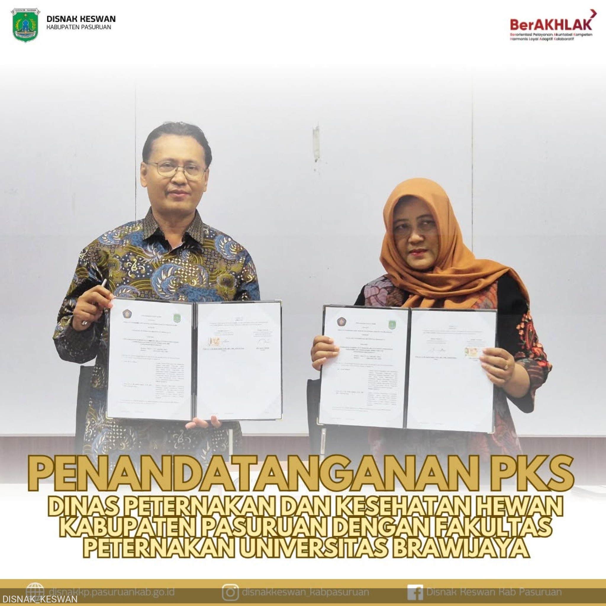 Penandatanganan PKS Dinas Peternakan dan Kesehatan Hewan Kabupaten Pasuruan dengan dengan Fakultas Peternakan Universitas Brawijaya